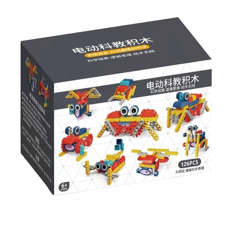 智慧玩伴 科教益智玩具如何点燃孩子的学习热情