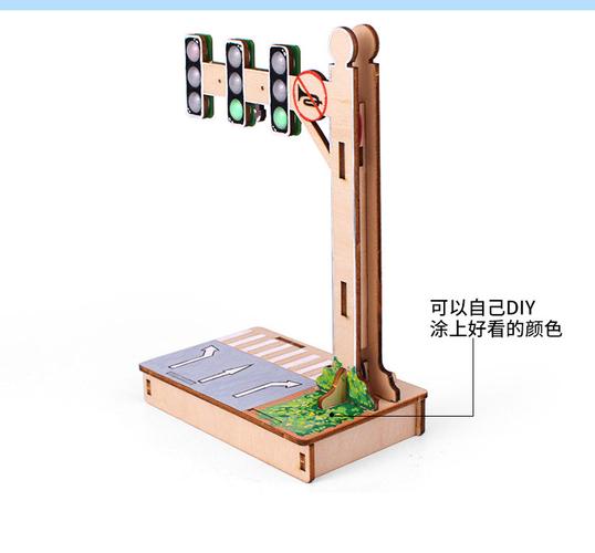 马路上的小魔法师 DIY交通红绿灯教学实验，让孩子在玩耍中感知科技与安全